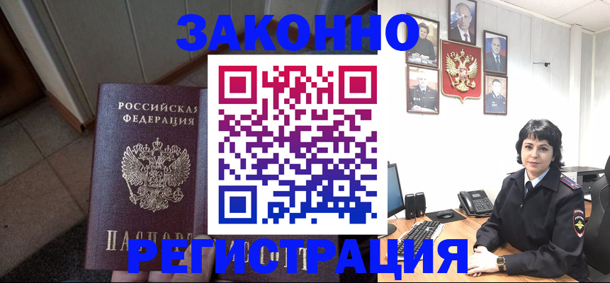 форма 3 в Кабардино-Балкарии