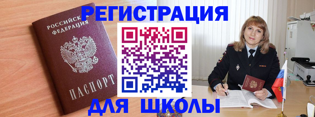 форма 3 в Кабардино-Балкарии